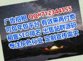 塔吉克族试管婴儿翻译经营部